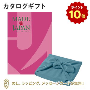 y|Cg10{zMADE IN JAPAN(ChCWp) J^OMtgMJ08+C~  j Mtg   j o j j Ԃ o oYj zj