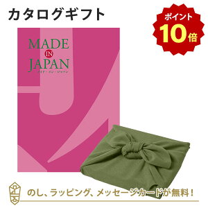 y|Cg10{zMADE IN JAPAN(ChCWp) J^OMtgMJ08+C~ Ԃ̗t j Mtg   j o j iwj j Ԃ o oY