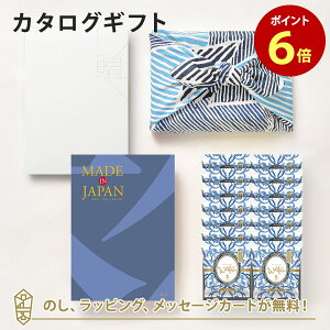 y|Cg6{zC~݁ MADE IN JAPAN(ChCWp) J^OMtg MJ10{E蓰 / @btF(14)bj j oYj o J^O iwj