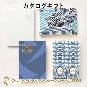 C~݁ MADE IN JAPAN(ChCWp) J^OMtg MJ10{E蓰 / @btF(14)bj j oYj o J^O iwj