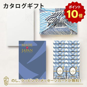 y|Cg10{zC~݁ MADE IN JAPAN(ChCWp) J^OMtg MJ10{E蓰 / @btF(14)bj j oYj o J^O iwj