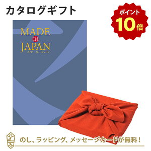 [|Cg10{]MADE IN JAPAN(ChCWp) J^OMtgMJ10+C~ ߂ 񂲁 j Mtg   j o j Cj j Ԃ o oY