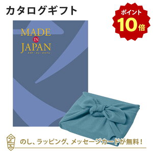 y|Cg10{zMADE IN JAPAN(ChCWp) J^OMtgMJ10+C~  j Mtg   j o j Cj j Ԃ o oYj 