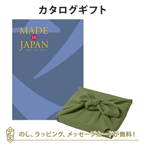 MADE IN JAPAN(ChCWp) J^OMtgMJ10+C~ Ԃ̗t j Mtg   j o j Cj j Ԃ o oYj zj j