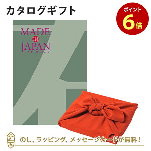 y|Cg6{zMADE IN JAPAN(ChCWp) J^OMtgMJ14+C~ ߂ 񂲁 j Mtg   j o j Cj j Ԃ o o