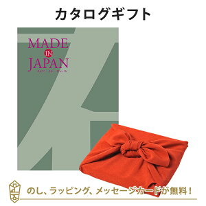MADE IN JAPAN(ChCWp) J^OMtgMJ14+C~ ߂ 񂲁 j Mtg   j o j Cj j Ԃ o oYj zj