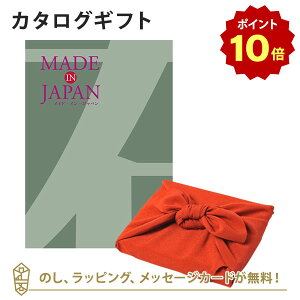 y|Cg10{zMADE IN JAPAN(ChCWp) J^OMtgMJ14+C~ ߂ 񂲁 j Mtg   j o j Cj j Ԃ o o