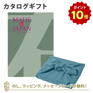 y|Cg10{zMADE IN JAPAN(ChCWp) J^OMtgMJ14+C~  j Mtg   j o j iwj j Ԃ o oY