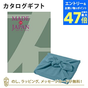 y|Cg10{zMADE IN JAPAN(ChCWp) J^OMtgMJ14+C~  j Mtg   j o j iwj j Ԃ o oY