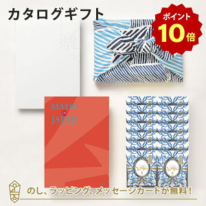 y|Cg10{zC~݁ MADE IN JAPAN(ChCWp) J^OMtg MJ16{E蓰 / @btF(14)bj j oYj o J^O iwj