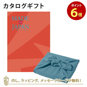 y|Cg6{zMADE IN JAPAN(ChCWp) J^OMtgMJ16+C~  j Mtg   j o j Cj j Ԃ o oYj 