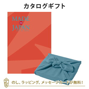 MADE IN JAPAN(ChCWp) J^OMtgMJ16+C~  j Mtg   j o j Cj j Ԃ o oYj zj j