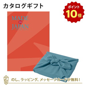 y|Cg10{zMADE IN JAPAN(ChCWp) J^OMtgMJ16+C~  j Mtg   j o j Cj j Ԃ o oYj 