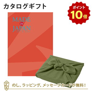 y|Cg10{zMADE IN JAPAN(ChCWp) J^OMtgMJ16+C~ Ԃ̗t j Mtg   j o j Cj j Ԃ o oYj 