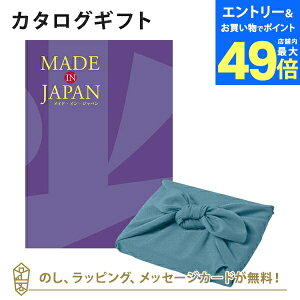y|Cg10{zMADE IN JAPAN(ChCWp) J^OMtgMJ19+C~  j Mtg   j o j j Ԃ o oYj zj