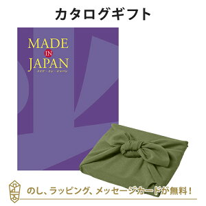 MADE IN JAPAN(ChCWp) J^OMtgMJ19+C~ Ԃ̗t j Mtg   j o j j Ԃ o oYj zj j A 