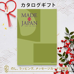 MADE IN JAPAN(ChCWp) J^OMtgMJ21 j Mtg   j o j j Ԃ o oYj zj j A j Vzj