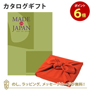 y|Cg6{zMADE IN JAPAN(ChCWp) J^OMtgMJ21+C~ ߂ 񂲁 j Mtg   j o j Cj j Ԃ o o