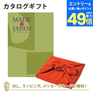 y|Cg6{zMADE IN JAPAN(ChCWp) J^OMtgMJ21+C~ ߂ 񂲁 j Mtg   j o j Cj j Ԃ o o