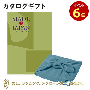 y|Cg6{zMADE IN JAPAN(ChCWp) J^OMtgMJ21+C~  j Mtg   j o j Cj j Ԃ o oYj 