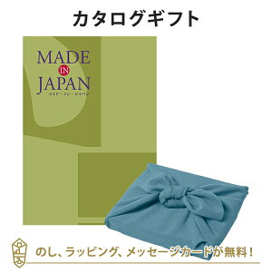 MADE IN JAPAN(ChCWp) J^OMtgMJ21+C~  j Mtg   j o j Cj j Ԃ o oYj zj j