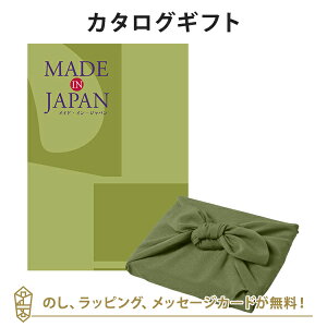 MADE IN JAPAN(ChCWp) J^OMtgMJ21+C~ Ԃ̗t j Mtg   j o j Cj j Ԃ o oYj zj j