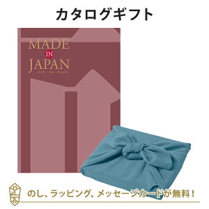 MADE IN JAPAN(ChCWp) J^OMtgMJ26+C~  j Mtg   j o j iwj j Ԃ o oYj zj 