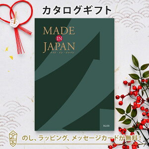 MADE IN JAPAN(ChCWp) J^OMtgMJ29 j Mtg   j o j iwj j Ԃ o oYj zj j A 