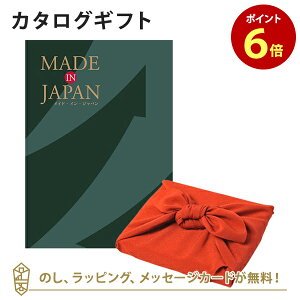 y|Cg6{zMADE IN JAPAN(ChCWp) J^OMtgMJ29+C~ ߂ 񂲁 j Mtg   j o j Cj j Ԃ o o