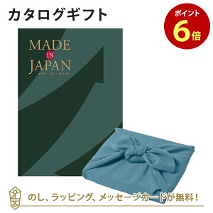y|Cg6{zMADE IN JAPAN(ChCWp) J^OMtgMJ29+C~  j Mtg   j o j iwj j Ԃ o oY