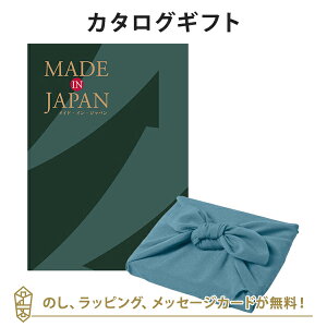 MADE IN JAPAN(ChCWp) J^OMtgMJ29+C~  j Mtg   j o j iwj j Ԃ o oYj zj 