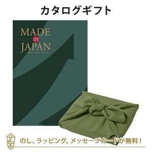 MADE IN JAPAN(ChCWp) J^OMtgMJ29+C~ Ԃ̗t j Mtg   j o j iwj j Ԃ o oYj zj 