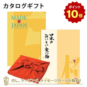 y|Cg10{zC~݁MADE IN JAPAN(ChCWp) with {̂HוMJ06with+C~() J^OMtg