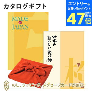 y|Cg10{zC~݁MADE IN JAPAN(ChCWp) with {̂HוMJ06with+C~() J^OMtg