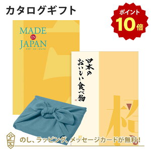 y|Cg10{zC~݁MADE IN JAPAN(ChCWp) with {̂HוMJ06with+C~() J^OMtg