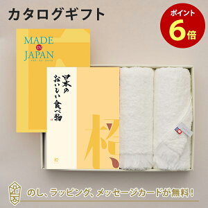 y|Cg6{zMADE IN JAPAN(ChCWp) with {̂Hו J^OMtg MJ06{[]{tFCX^IZbg