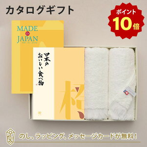 y|Cg10{zMADE IN JAPAN(ChCWp) with {̂Hו J^OMtg MJ06{[]{tFCX^IZbg
