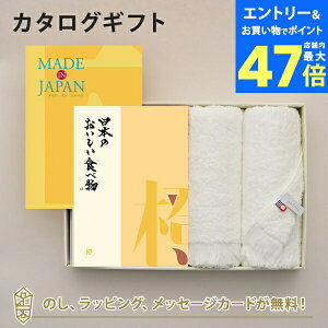 y|Cg10{zMADE IN JAPAN(ChCWp) with {̂Hו J^OMtg MJ06{[]{tFCX^IZbg