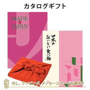 C~݁MADE IN JAPAN(ChCWp) with {̂HוMJ08with@+C~() bj j oYj o J^O iwj