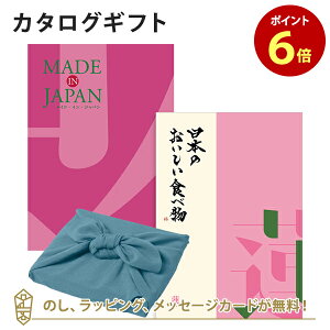 y|Cg6{zC~݁MADE IN JAPAN(ChCWp) with {̂HוMJ08with@+C~() bj j oYj o J^O iwj