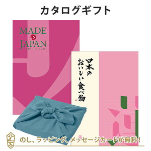 C~݁MADE IN JAPAN(ChCWp) with {̂HוMJ08with@+C~() bj j oYj o J^O iwj