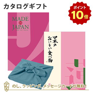 y|Cg10{zC~݁MADE IN JAPAN(ChCWp) with {̂HוMJ08with@+C~() bj j oYj o J^O iwj