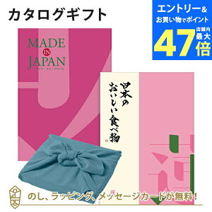 y|Cg10{zC~݁MADE IN JAPAN(ChCWp) with {̂HוMJ08with@+C~() bj j oYj o J^O iwj