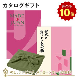 y|Cg10{zC~݁MADE IN JAPAN(ChCWp) with {̂HוMJ08with@+C~(Ԃ̗t) bj j oYj o J^O iwj