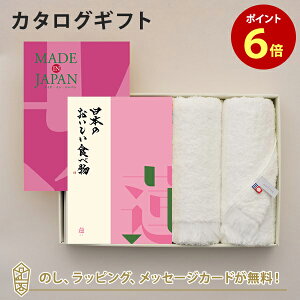 y|Cg6{zMADE IN JAPAN(ChCWp) with {̂Hו J^OMtg MJ08{@[͂]{tFCX^IZbg bj j oYj o J^O 