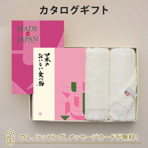 MADE IN JAPAN(ChCWp) with {̂Hו J^OMtg MJ08{@[͂]{tFCX^IZbg bj j oYj o J^O iwj