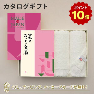 y|Cg10{zMADE IN JAPAN(ChCWp) with {̂Hו J^OMtg MJ08{@[͂]{tFCX^IZbg bj j oYj o J^O 