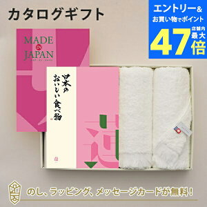 y|Cg10{zMADE IN JAPAN(ChCWp) with {̂Hו J^OMtg MJ08{@[͂]{tFCX^IZbg bj j oYj o J^O 