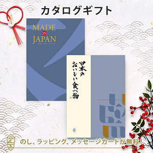 MADE IN JAPAN(ChCWp) with {̂HוMJ10+[] j Mtg   j o j j o oYj zj j A Vz