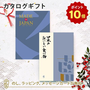 y|Cg10{zMADE IN JAPAN(ChCWp) with {̂HוMJ10+[] j Mtg   j o j j o oYj zj 